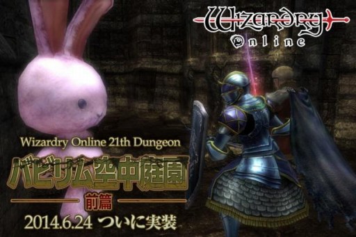 画像集#003のサムネイル/GMOゲームポット，購入額と同額のポイントを今週末限定でプレゼント
