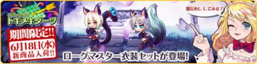 画像集#005のサムネイル/GMOゲームポット，購入額と同額のポイントを今週末限定でプレゼント