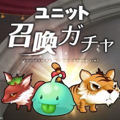 画像集#006のサムネイル/GMOゲームポット，購入額と同額のポイントを今週末限定でプレゼント