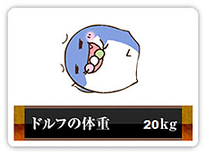 画像集#013のサムネイル/「スカッとゴルフ パンヤ」に2014新作水着第2弾が実装。ケンとエリカの水着セットには,9月に実装される“新ビジュアル用の水着”も含まれる