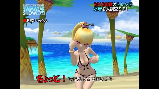 إäȥ ѥ20152Ƥо졪