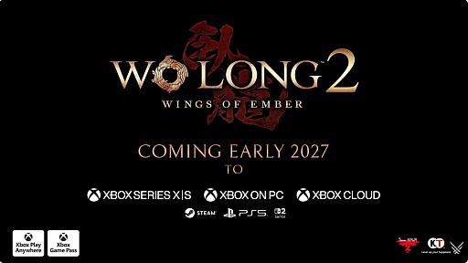 画像ギャラリー No.017のサムネイル画像 / ダーク三國アクションRPG「Wo Long2: WINGS OF EMBER」2027年内に発売予定