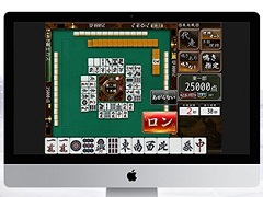 「オンライン麻雀 Maru-Jan」のMac版「Maru-Jan for Mac」が本日サービスイン。オンライン大会「Maru-Janスプリントステージ」も開幕