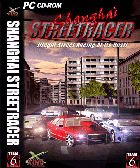 Shanghai Street Racer