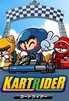 カートライダー