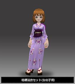 画像集#008のサムネイル/「フリフオンライン」ミニスカート型の「撫子の浴衣」など計12種の浴衣が登場
