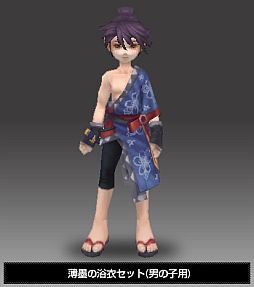 画像集#013のサムネイル/「フリフオンライン」ミニスカート型の「撫子の浴衣」など計12種の浴衣が登場