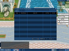 画像集#023のサムネイル/オンラインゴルフゲーム「ショットオンライン」の「2008『Season2』」が本日より開幕！