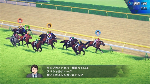 画像ギャラリー No.021のサムネイル画像 / ダビスタシリーズ最新作「ダービースタリオン2」が2026年9月24日にSwitch2で発売。地方競馬やアメリカ競馬も収録