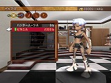 ȥ쥸㡼ȥ饤 ե륹