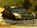 「DiRT 2」のグラフィックスオプションで知る,DirectX 11のポテンシャル