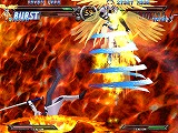 GUILTY GEAR XX #RELOAD THE MIDNIGHT CARNIVAL