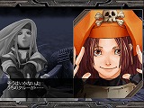 GUILTY GEAR XX #RELOAD THE MIDNIGHT CARNIVAL