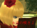 サービス5周年を越えた「真・女神転生IMAGINE」が劇的な変化を目指す“IMAGINE 改革宣言”,そして“新しいIMAGINE”とは?
