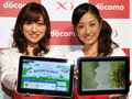 PCオンラインゲームがAndroidタブレットでプレイ可能になる!? ドコモ「Xi」対応タブレット発表会レポート