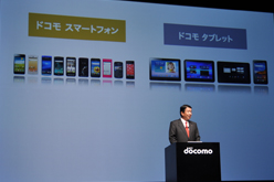 画像集#009のサムネイル/PCオンラインゲームがAndroidタブレットでプレイ可能になる&#33;&#63;　ドコモ「Xi」対応タブレット発表会レポート