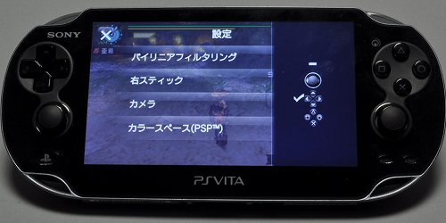 画像集#002のサムネイル/VitaでPSP用ソフトをプレイするとちょっと快適かも。「モンスターハンターポータブル 3rd」を動かしてみた