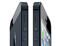 Apple,「iPhone 5」を9月21日に発売。4インチでアスペクト比16:9の「Retina Display」&従来よりも2倍高速なSoC「A6」を採用