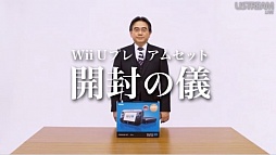 #062Υͥ/֤鹭סMiiverseסWii U åȡפʤɤεǽ餫ˡ ĹֳεפԤäWii Uεǽ Directץݡ