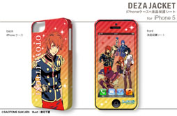 画像集#023のサムネイル/iPhone 5やAndroid用の「デザジャケット」が登場。iPhone 5用は12月7日,Android用は12月21日に発売