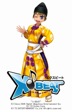 画像集#003のサムネイル/「X-BEAT」相撲コスチューム登場。全15曲のオリジナル楽曲追加