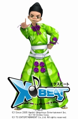 画像集#004のサムネイル/「X-BEAT」相撲コスチューム登場。全15曲のオリジナル楽曲追加