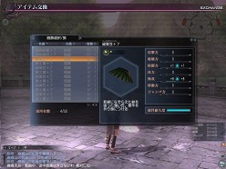 #003Υͥ/ƻפͤֿԢ̵ Online ŷ緿åץǡȡRevolution 8ԥݡ