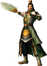 画像集#003のサムネイル/「真・三國無双 Online」,1月19日にアップデート「諸葛亮」を実施。武器の強化,限定任務の実装,「英雄服飾」などが追加される