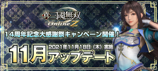 #001Υͥ/ֿԢ̵ Online Zסءɤʤɤ