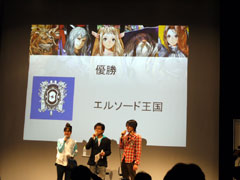 画像集#005のサムネイル/「ファンタジーアース ゼロ」，バンクェットの最強王座がゲームポットフェスタで決定