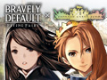 「FEZ」,3DSソフト「BRAVELY DEFAULT」とのコラボが本日開始。登場キャラの各ボイスチケットや,“ジョブ”の見ためをモチーフにした防具などが実装