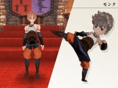画像集#009のサムネイル/「FEZ」,3DSソフト「BRAVELY DEFAULT」とのコラボが本日開始。登場キャラの各ボイスチケットや,“ジョブ”の見ためをモチーフにした防具などが実装