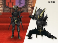 画像集#011のサムネイル/「FEZ」,3DSソフト「BRAVELY DEFAULT」とのコラボが本日開始。登場キャラの各ボイスチケットや,“ジョブ”の見ためをモチーフにした防具などが実装