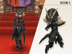 画像集#012のサムネイル/「FEZ」,3DSソフト「BRAVELY DEFAULT」とのコラボが本日開始。登場キャラの各ボイスチケットや,“ジョブ”の見ためをモチーフにした防具などが実装
