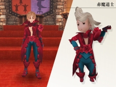 画像集#013のサムネイル/「FEZ」,3DSソフト「BRAVELY DEFAULT」とのコラボが本日開始。登場キャラの各ボイスチケットや,“ジョブ”の見ためをモチーフにした防具などが実装