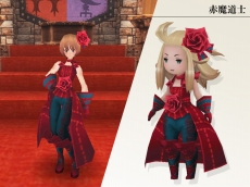 画像集#014のサムネイル/「FEZ」,3DSソフト「BRAVELY DEFAULT」とのコラボが本日開始。登場キャラの各ボイスチケットや,“ジョブ”の見ためをモチーフにした防具などが実装