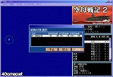 ﵭ2