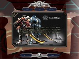 RF ONLINE Z