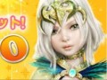 「SUN」,次期アップデートで実装される新クラスは「ウィッチブレイド」。装備をいち早く入手できるビンゴイベントがスタート