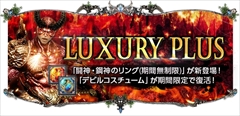  No.015Υͥ / Soul of the Ultimate NationסUPDATE Ver.EP2-21GvGƥġ֥ꥨåפʤɼ