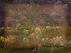 画像集#015のサムネイル/「RAGNAROK Online 2: Legend of the Second」の第2次クローズドβテストが,韓国で本日開始。個人商店や製造代行ほか多くのシステムが実装に