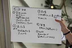 画像集 No.019のサムネイル画像 / 「RED STONE」のオフラインイベント,「RED STONE Girl'sParty2015」をレポート。初公開の新コスチュームイラストに女子の皆さんも大興奮