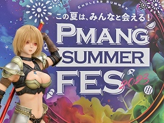 「RED STONE」や「LOST ARK」のアップデート情報を公開。オフラインイベント“Pmang Summer Fes 2023”レポート