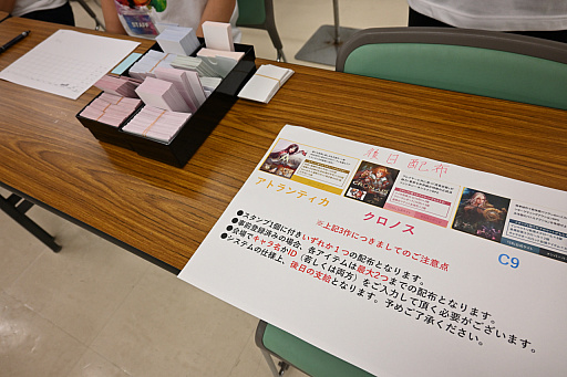 画像集 No.027のサムネイル画像 / 「RED STONE」や「LOST ARK」のアップデート情報を公開。オフラインイベント“Pmang Summer Fes 2023”レポート