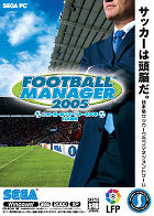 フットボールマネージャー2005
