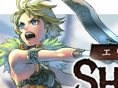「SiLKROAD Revolution」,エリア拡張アップデート「Shamballa」が実装。アイテムや補助効果が得られるシステムイベントもスタート