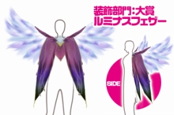 画像集#005のサムネイル/「RAPPELZ」装飾アイテム＆ペット デザインコンテストの結果が発表に