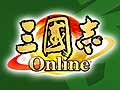 2月に再スタートする「三國志 Online」は,第二次プレオープンでどのように変化するのか。コーエー上野氏/松本氏にロングインタビュー