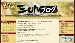 #022Υͥ/ץǥ塼ιͤȻOnɤȤϲܤΡֻԢ Onlineץ󥿥ӥ塼ϡץ쥤䡼ɬɡԡ