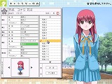Ȥ᤭ꥢONLINE